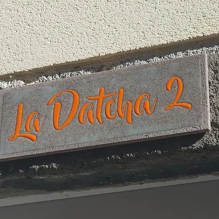 Charmante Maison De Bourg 4 Pers. Avec Terrasse